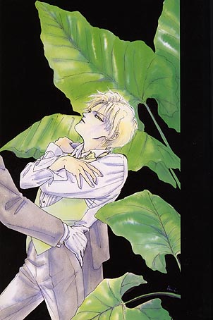 sample