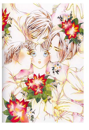 sample