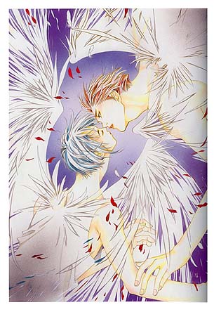 sample
