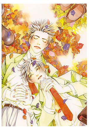 sample