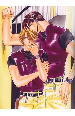 sample