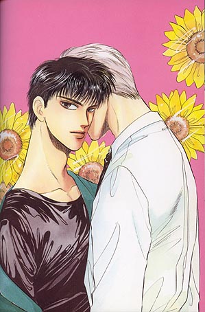 sample