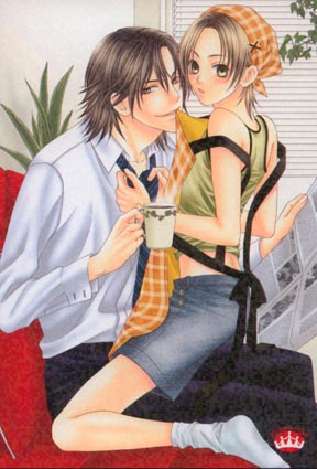 Kaname Itsuki