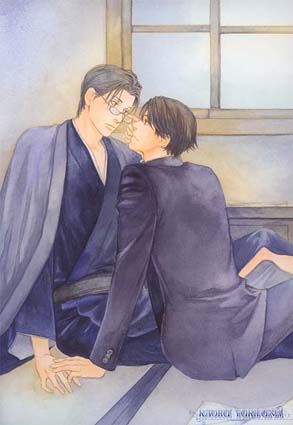 kaoru yukifuna