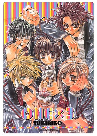 one