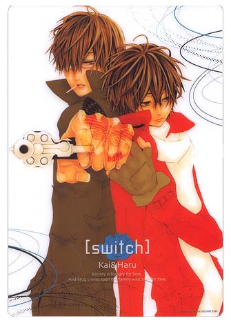 switch