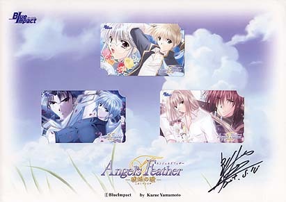angel's feather