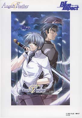 angel's feather