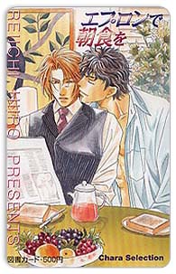 reiichi