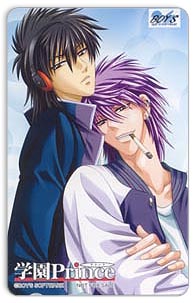 gakuenprince