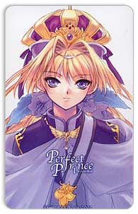 perfectprince