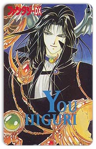 you
