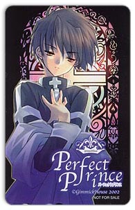 perfectprince