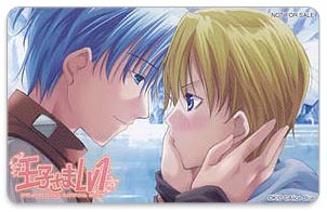 oujisama
