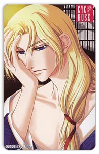 bara