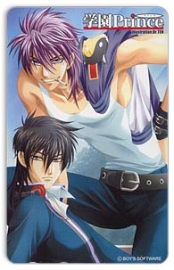 gakuenprince