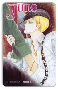 takemiya