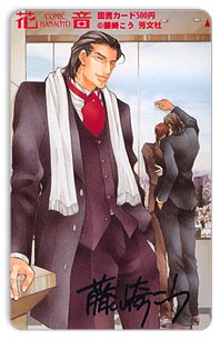 06